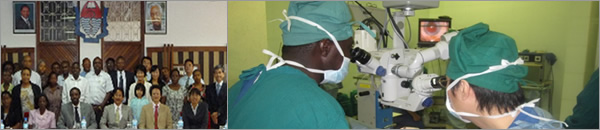 Japan Tanzania Eye Medical Support Team（JTEMST）